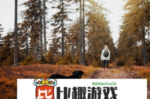 金科股份：因信披违规，公司及董事长、总裁、财务负责人等收到行政监管措施决定书