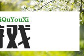 国内期货主力合约跌多涨少 氧化铝涨超
