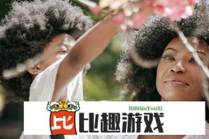 黄灿灿在成家里也甜甜的，他们的相处模式引发热议