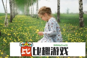 男子为复合给前女友装定位器被判刑 前女友如何发现？