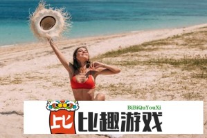 宋祖儿周翊然疑似出演《表妹万福》，剧情角色引发热议