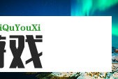 美国资产崩了，中国投资者如何避险？