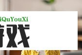 美股黑色星期一：全球市场连锁反应，A股会受影响吗？