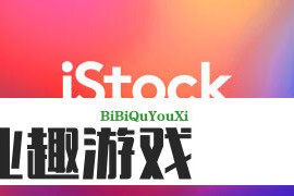 证监会：坚决拥护党中央对王建军进行纪律审查和监察调查的决定