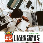 黄杨钿甜父亲被立案调查：涉嫌违规经商及违法生育等，未参与灾后重建项目
