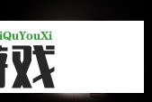 突发！万斯向乌克兰发出最后通牒，要求立即停止军事行动