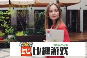夜战十女不败的草药：传统壮阳秘方的现代解读
