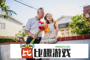 王楚钦展示一字马绝技 网友直呼：太帅了！