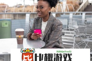 美媒：中国赢下这一轮，美国为何陷入被动？