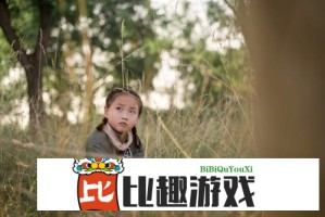 神舟二十号航天员感觉良好 太空早餐吃什么引热议