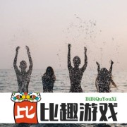老年人带病长寿、养老服务供需失衡，万亿银发经济如何正确打开？
