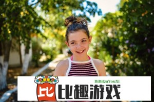 警惕！完美作业网出现歪歪漫画广告横条，家长必看！