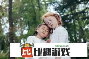 电脑必备！国内最全软件下载网站排行及评测