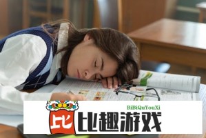 郑钦文弗莱彻对决：球迷热议与专家点评
