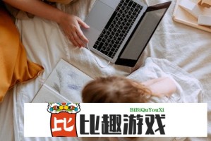 何浩楠种下美好享受美妙，背后的秘密是什么？