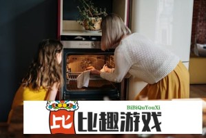 美国年期国债中标收益率略高于发行前交易水平
