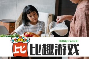 歪歪漫画官网登录-最新热门漫画免费看全集
