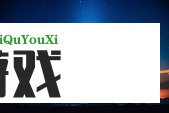 周深双语短片刷屏 外交部这波文化输出太给力