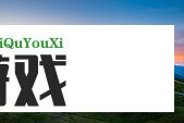 男女共同打豆浆的隐喻：你可能误解了这个行为