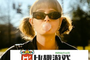 羞羞漫画登录页面打不开？试试这个在线阅读方法