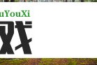 陈德容越鼓励越支棱？心理学家解析正向激励效应