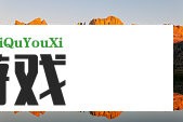 舟山市生态环境局局长暗访巡河，累计检查河道超公里