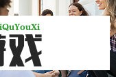 色谱分析不求人！这些好用的色谱网站帮你轻松搞定